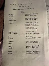 August of 1974, J.L. Forster High School