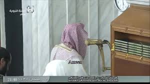 من صلاة العشاء في المسجد النبوي الشريف 29 ربيع الاخر لفضيلة الشيخ د. 1220 Zzzz ØªÙ„Ø§ÙˆØ© Ù…Ø¹Ø¯Ù„Ø© Ù„Ù„Ø¬Ø²Ø¡ Ø§Ù„Ø£ÙˆÙ„ Ù„ØµÙ„Ø§Ø© Ø§Ù„ØªØ±Ø§ÙˆÙŠØ­ Ù„ÙŠÙ„Ø© 19 Ø±Ù…Ø¶Ø§Ù† 1438 Ù„Ù„Ø´ÙŠØ® Ø£Ø­Ù…Ø¯ Ø¨Ù† Ø¹Ù„ÙŠ Ø§Ù„Ø­Ø°ÙŠÙÙŠ Ø§Ù„Ù…Ø³Ø¬Ø¯ Ø§Ù„Ù†Ø¨ÙˆÙŠ Free Download Borrow And Streaming Internet Archive