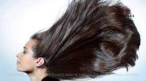 Find great deals on ebay for korres platinum blonde hair dye. Korres Argan Oil Youtube