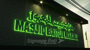 Neon box jasa pembuatan pasang neon box harga murah utk neon box acrylic, pajak reklame neon box mau buat neon box atau pasang neon box ? Huruf Timbul Murah Bali Signage Bali