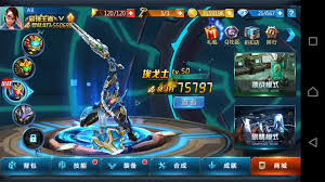These type of games rely on constant internet the game also offers amazing multiplayer so you can play along with your friends in an offline multiplayer game mode. Share Game Android Kamen Rider Offline Game Offline 100 Facebook