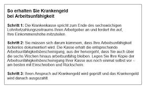 Das krankengeld wird immer rückwirkend bis zum ersten tag der bescheinigten arbeitsunfähigkeit gezahlt. Arbeitsunfahigkeit Ihre Rechte Und Pflichten