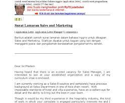 Demikianlah beberapa contoh surat lamaran dalam bahasa indonesia. Contoh Surat Lamaran Kerja Bahasa Inggris Untuk Job Fair Contoh Surat