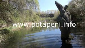 Book penzion zamecek milada, domazlice on tripadvisor: Lomecek U Domazlic Youtube