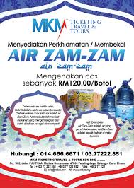 Murni import quality dikemas di indonesia dengan kualitas atau diambil dari galian malaikat jibril dan perkataannya, ketika ia berkata kepada hajar. Umrah Packages Mkmticketingtravel