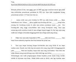 Membuat surat lamaran kerja terlihat gampang. 18 Contoh Surat Rasmi Permohonan Pertukaran Tempat Kerja