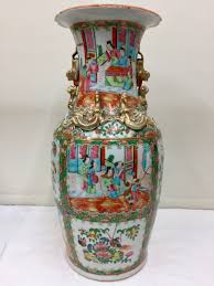 Check spelling or type a new query. Antique Rose Medallion Oriental Porcelain Vase C 1820 2670 La85412 Loveantiques Com
