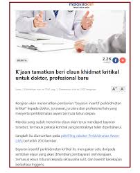 Astro awani 9 months ago. Nicole Wong Apabila Pekerja Asing Dapat Gaji Minimum Facebook