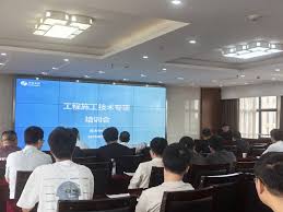 m6体育在线登录入口-东旭集团