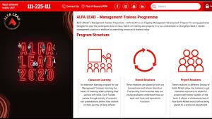 Maybe you would like to learn more about one of these? How To Do C Factor Game Test For Bank Alfalah Management Trainee Program 2020 Mto Alfa Lead Youtube