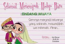 100+ ucapan selamat ulang tahun untuk pacar, teman, sahabat, ibu, anak, suami, istri, adik, bahasa inggris, bahasa jawa, orang tua, islam berikut ini adalah beberapa ucapan selamat ulang tahun dalam bahasa inggris dan makna dari bahasa indonesia. Baarakallaah Ucapan Selamat Menikah Untuk Guru