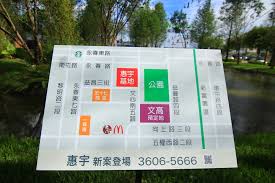 We did not find results for: å°ä¸­æœ€æ–°ç§˜å¢ƒ æœ‰å°ä¸­å…¼å…­åœ'èˆ‡æ°´æ¼¾æ£®æž—ä¹‹ç¨± è¿·äººçš„æµ®å³¶æ£®æž— 2020æƒ å®‡å»ºè¨­ å…è²»åƒè§€ å¯äººä¹‹å®¶