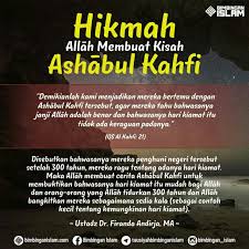 Ashabul kahfi adalah kisah tujuh pemuda yang tertidur di dalam gua selama 309 tahun. Ashabul Kahfi Motivasi Kata Kata Kata Kata Motivasi