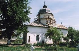 It discharges into the siret in nănești. Biserica Inaltarea Domnului Din Comuna Topliceni Satul Babeni