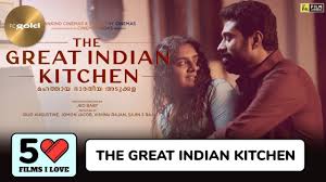 Hindi cinema is, for this reason, gaining exceeding popularity in the global film industry, winning several followers of best indian movies from diverse. Top 10 Indian Films Of 2021 So Far Ranked