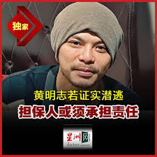 一打开面子书就是被“黄名字”刷版前两天就有朋友问我对这件事的看法说实话，我对艺人的私生活一般都不感兴趣