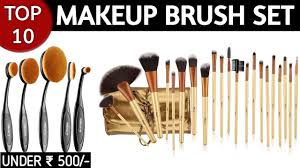 makeup brush sets brands in india