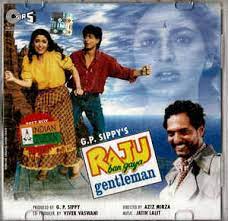 Shahrukh khan, juhi chawla, nana patekarsinger: Jatin Lalit Raju Ban Gaya Gentleman 2003 Cdr Discogs