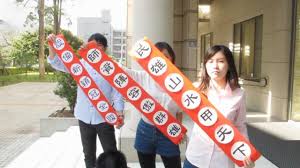 Copyright © 2020 chang gung university of science and technology. åœ‹ç«‹å˜‰ç¾©å¤§å­¸æ•™è‚²ç³»æ‰€å½¢è±¡å®£å‚³çŸ­ç‰‡hd Youtube