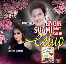 Pertunangan yang diputuskan beberapa minggu sebelum tarikh ijab kabulnya, mengheret perkahwinan yang tidak diduga berlangsung antara iman amani dan ian hadif. Novel Encik Suami Mat Salih Celup Blogbabyshambles
