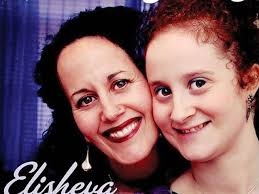 Fundraiser by Michael Amowitz : Safe Home for Friend & Her Daughter