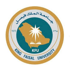 مركز الامير فيصل لدراسات البحر الميت. Ø´Ø¹Ø§Ø± Ø¬Ø§Ù…Ø¹Ø© Ø§Ù„Ù…Ù„Ùƒ ÙÙŠØµÙ„ Ø¨ØªØ´Ø§Ø¯