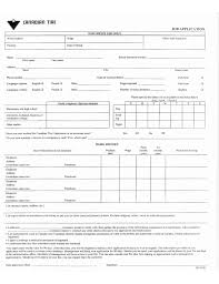 We did not find results for: Canadian Tire Job Application Form Free Download