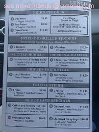 Add to wishlist add to compare share. Bubba S 33 Menu Prices