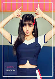Leader Of Twice | Tiktok