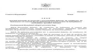 Maybe you would like to learn more about one of these? Proiect De Lege Controversat Profesorii FuncÈionari Publici La ScoalÄ Agresorii Lor RiscÄ Inchisoarea