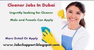 Jobs Alert Latest Cleaner Jobs In Dubai In 2020 Job Dubai Cleaners