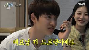 콩콩팜팜