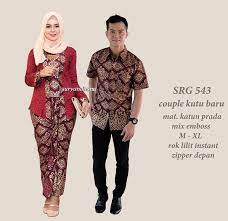 30 model baju kebaya brokat kurung. Baju Kurung Couple Set Women S Fashion Muslimah Fashion On Carousell