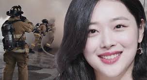 Police said her manager went to her home in seongnam, near seoul, at 3.20pm local time when he couldn't contact her. Sulli De Fx Photos Of Dead Singer Released After Suicide On Social Networks Kpop Choi Jin Ri Instagram Video Shows
