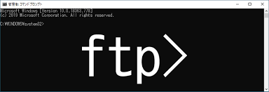 Windows コマンドプロンプトからftpでファイル転送する Output48