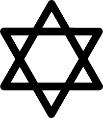 Star Of David Vinyl Decal Star Of David Cool Symbols Jewish Symbols