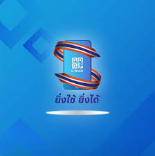 วิธีเปลี่ยนสิทธิ ยิ่งใช้ยิ่งได้ มารับสิทธิ คนละครึ่งเฟส 3 พร้อมเงื่อนไขของแต่ละ มาตรการ ที่ช่วยให้ตัวสินใจเลือกง่ายขึ้น Ivfrmr0lhrdtvm