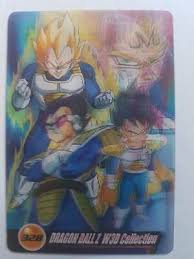 For the video game, see dragon ball z: Collectible Card Games Carte Dragon Ball Z Dbz Morinaga Wafer Card Part 02 086 3d Made In Japan Swites Ihcantabria Com