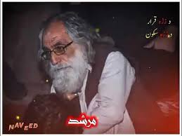 Syed jamil Baba Jama #islam #jamamasjid #song #islamic #nohay #jama  #shiastatus #nohay #shia #jama