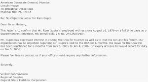 The letter is required by an employee if (s)he want to acquire a new job, visa process for residency or read some sample letters to get an idea of what to write if this is your first time to write a for instance, an employer won't consider a recommendation letter that comes from your brother even. What Is A No Objection Letter For Schengen Visa Schengen Travel