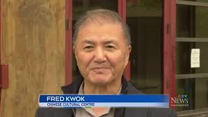 仇恨犯罪升级中华文化中心遭破坏| 加西网(温哥华门户)