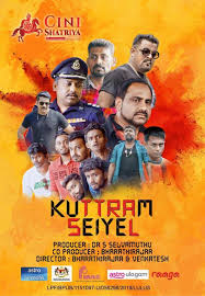 Maybe you would like to learn more about one of these? Kuttram Seiyel Dapat Pencalonan Ffm 30