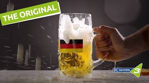 Последние твиты от france football (@francefootball). German Beer Vs Brazilian Cocktail Original Bayern 3 Youtube