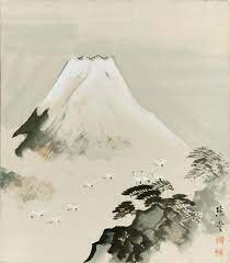 View Of Mount Fuji By Keidou Ishimura 1950 Painting Artsper 680187