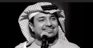 حل مفصل للغز المحير أبيض من الثلج وأسود من الليل نقدمة لكم من خلال موقعنا احلم ، وللمزيد من الأسئلة والمسابقات العامة تابعونا دوماً. Ø±Ø§Ø´Ø¯ Ø§Ù„Ù…Ø§Ø¬Ø¯ ÙŠÙ‚Ø¯Ù… Ø§Ù„ØªØ¹Ø§Ø²Ù‰ Ù„Ø¹Ø¨Ø¯ Ø§Ù„Ù…Ø¬ÙŠØ¯ Ø¹Ø¨Ø¯ Ø§Ù„Ù„Ù‡ ÙÙ‰ ÙˆÙØ§Ø© ÙˆØ§Ù„Ø¯ØªÙ‡ Ø§Ù„ÙŠÙˆÙ… Ø§Ù„Ø³Ø§Ø¨Ø¹