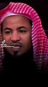 Dijdda Moussa Adoum (@dijdda.moussa.adou)'s videos with The Zealous Zither  of Zushakon