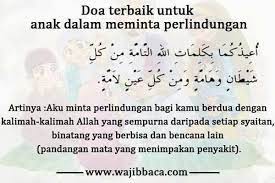 Hari ini terasa sepi, karena satu kawanku tidak hadir, demamnya menahannya di rumah. Koleksi Doa Terbaik Ibu Bapa Himpunan Dakwah Doa Islam Facebook