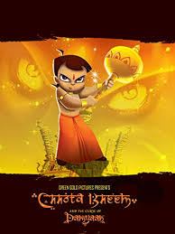 Chhota bheem all movies (download here). Chhota Bheem The Best Amazon Price In Savemoney Es