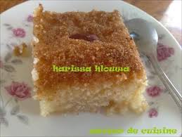Harissa Sucree Patisserie Tunisienne Recette Patisserie Tunisienne Patisserie Recette Harissa