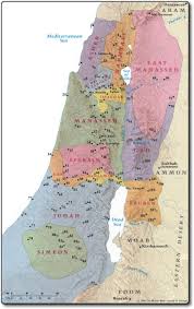 Găsiți hoteluri în ierusalim est. Istoria Israelului Pe Scurt Alfa Omega Tv